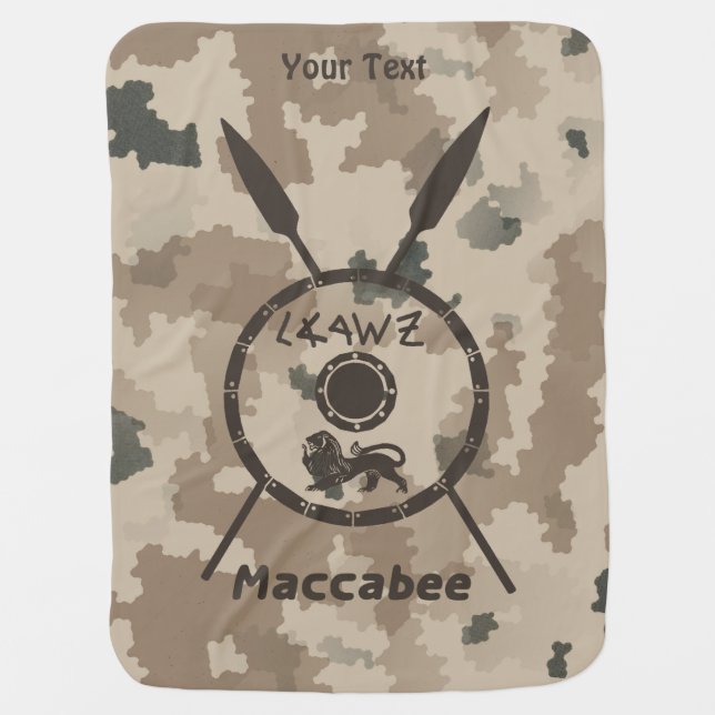 Desert Maccabee Shield And Spears Swaddle Blanket (Front)