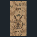 Desert Maccabee Shield And Spears Wood Flash Drive<br><div class="desc">A military brown "subdued" style depiction of a Maccabee's shield and two spears on a desert camo background. The shield is adorned by a lion and text reading "Yisrael" (Israel) in the Paleo-Hebrew alphabet. Hebrew text reading "Maccabee" also appears. Add your own additional text. The Maccabees were Jewish rebels who...</div>