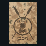 Desert Maccabee Shield And Spears Wood Wall Decor<br><div class="desc">A military brown "subdued" style depiction of a Maccabee's shield and two spears on a desert camo background. The shield is adorned by a lion and text reading "Yisrael" (Israel) in the Paleo-Hebrew alphabet. Hebrew text reading "Maccabee" also appears. The Maccabees were Jewish rebels who freed Judea from the yoke...</div>