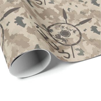 Desert Maccabee Shield And Spears Wrapping Paper by emunahdesigns at Zazzle