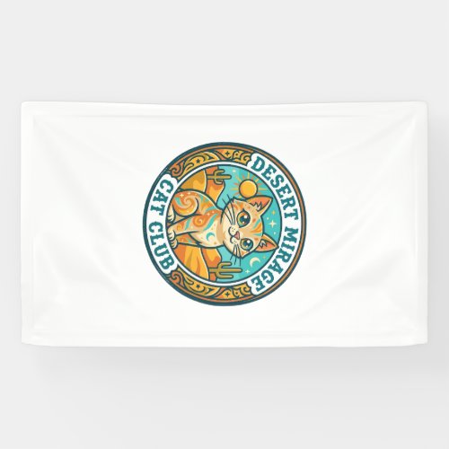 Desert Mirage Cat Cat Mom Gift Idea - Desert Mirag Banner