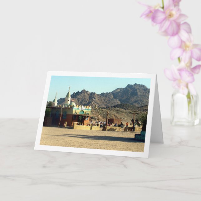 Desert Mosque, Hurghada, Egypt Card (Orchid)