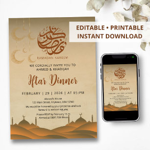 Desert Night Mosque Ramadan Iftar Dinner Invite