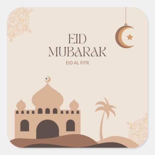desert oasis mosque english happy eid_Eid Al Fitr_ Square Sticker