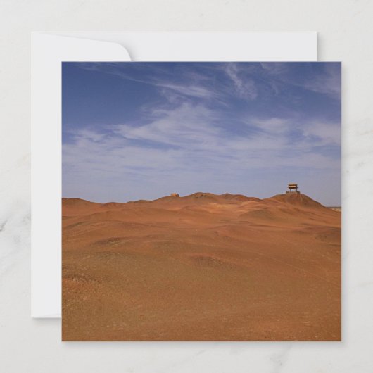 Desert View - Gobi (Front)