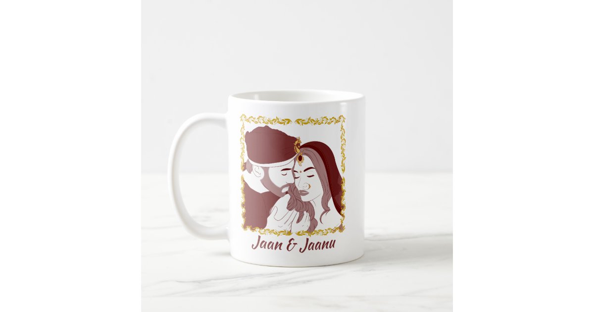 Romantic Couple Travel Mug, Custom Couples Thermos Mug, Personalized  Couples Gift, Design Your Own Travel Mug, Valentines Gift 
