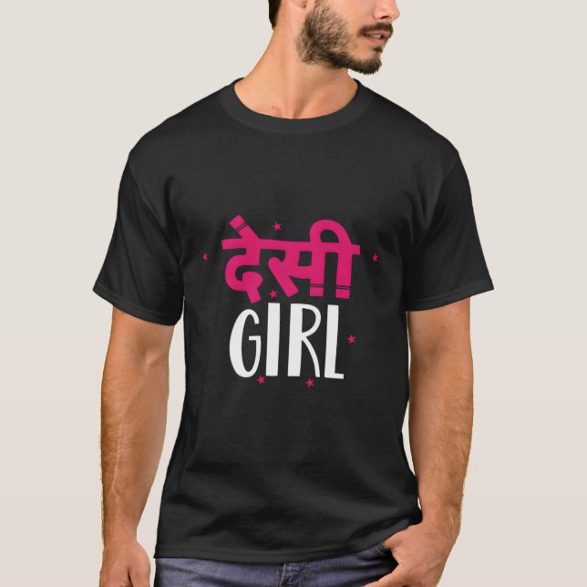Desi Desi Bollywood T-Shirt (Front)