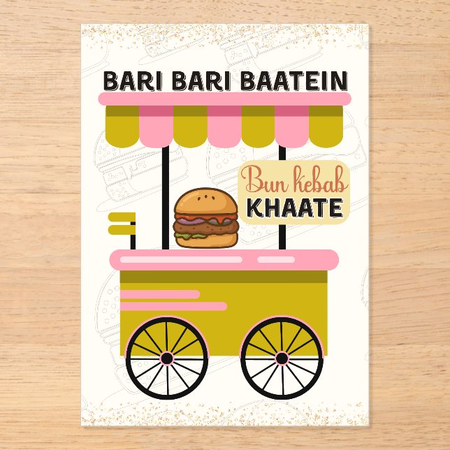 Desi Indian Pakistani Wedding Mehndi Food Sign Acrylic Invitations (Front)