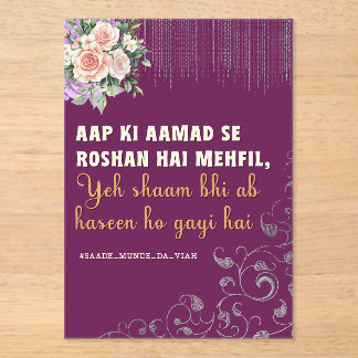 Desi Indian Pakistani Wedding Mehndi Welcome Acrylic Invitations