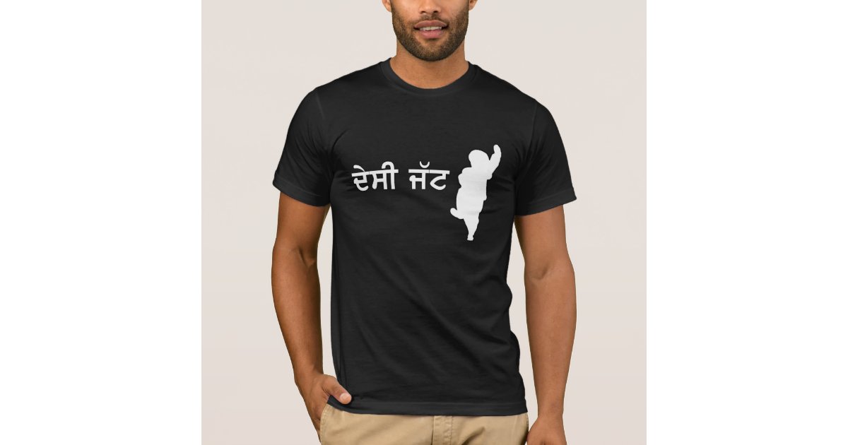 jatt life t shirt