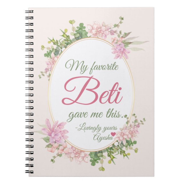 desi mom gifts notebook (Front)