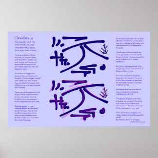 Desiderata - In Silence, Strength pictogram Poster