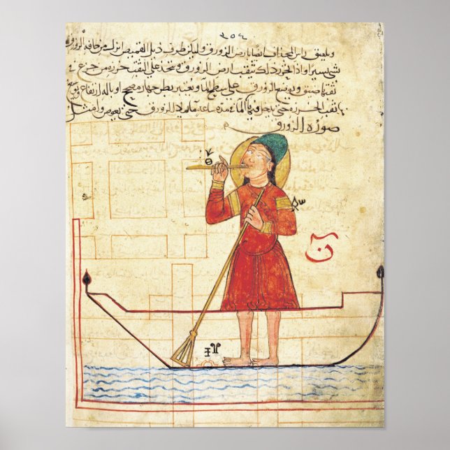 Design for an automaton, from poster (Front)