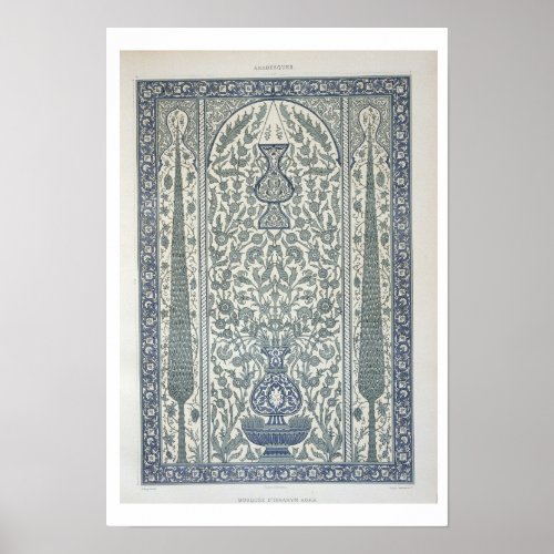 Design from Mosque of Ibrahym Agha from Arab Art Poster
