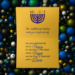 Design Inside Hanukkah Card Scrolly Gold<br><div class="desc">Holiday themed items designed by Umua. Printed and shipped by Zazzle or their affiliates.</div>