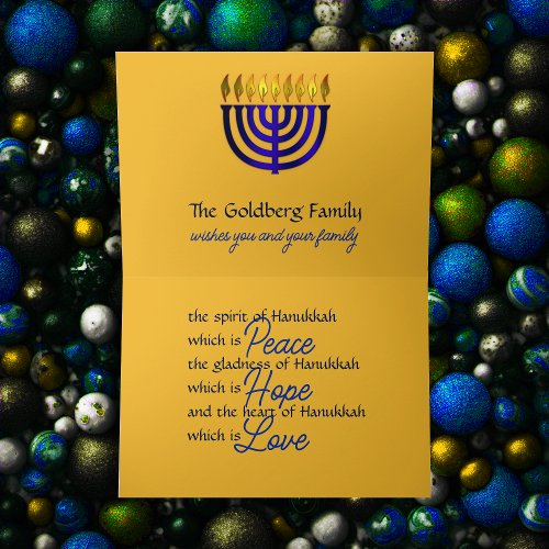 Design Inside Hanukkah Card Scrolly Gold