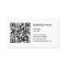 design your own QR code