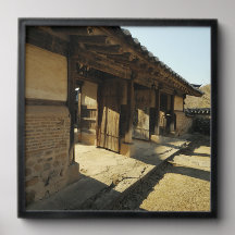 Designed with a photograph of South Korea, Black F