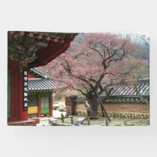 Designed with a photograph of South Korea, Printed Banner