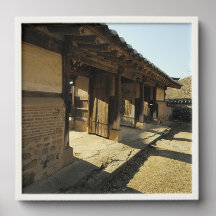 Designed with a photograph of South Korea, White F