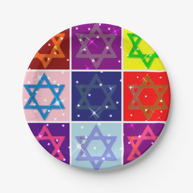 Designer Jewish Holidays Paper Plates - MogenDavid (Front)