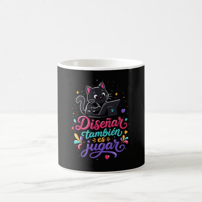 Designing is also playing coffee mug (Center)
