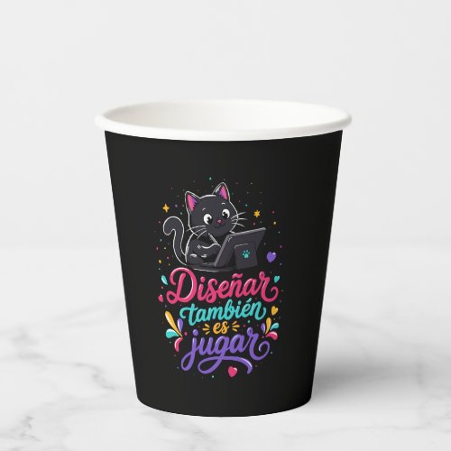 Designing is also playing paper cups