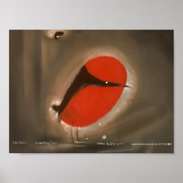 desktop_bird2 poster (Front)