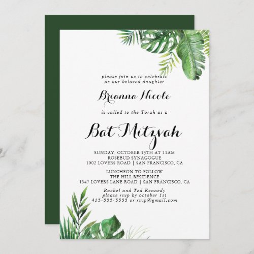 Destination Tropical Greenery Bat Mitzvah Invitation