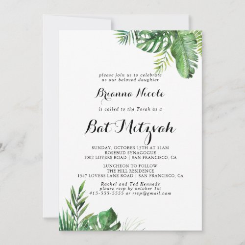 Destination Tropical Greenery Bat Mitzvah Invitation