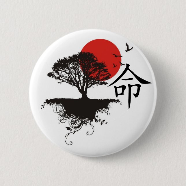 Destiny Button (Front)