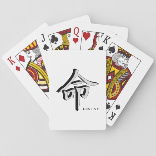 Destiny Chinese Character In 3d Poker Cards