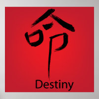 Destiny Chinese Character