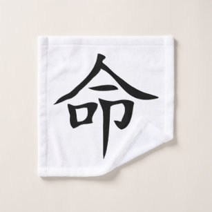 china luxury bath towels