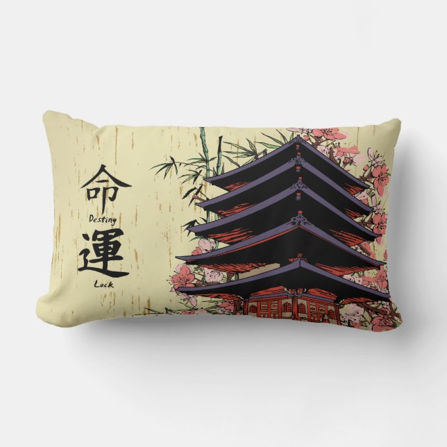 destiny luck kanji japanese pagoda cherry blossoms lumbar pillow (Front)