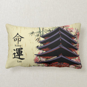 destiny luck kanji japanese pagoda cherry blossoms lumbar pillow