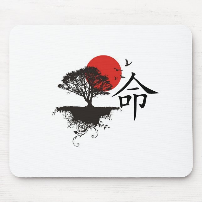 Destiny Mouse Pad (Front)