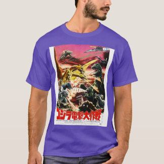 Destroy All Monsters 2 T-Shirt