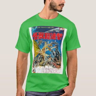 Destroy All Monsters T-Shirt