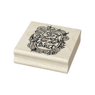 Destroy the Patriarchy not the Planet Rubber Stamp