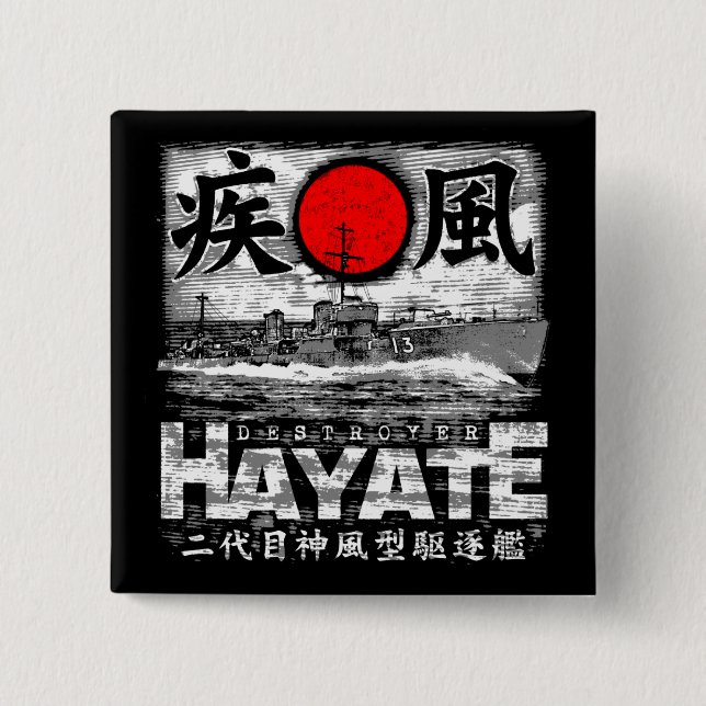 Destroyer Hayate Button (Front)