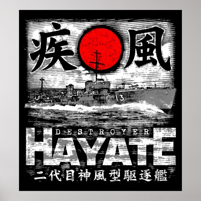 Destroyer Hayate Poster (Front)