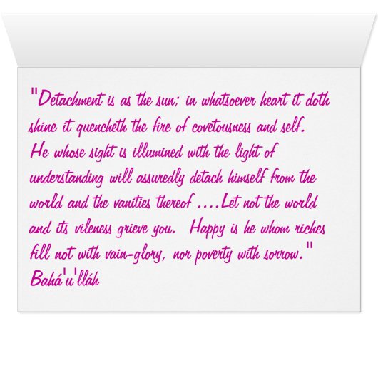 Detachment (Inside Horizontal (Bottom))