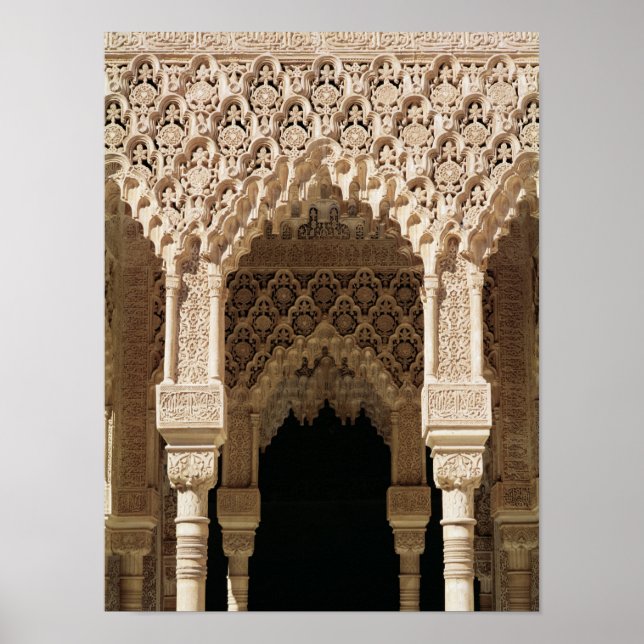 Detail of a gallery arch, from the Court Poster (Front)