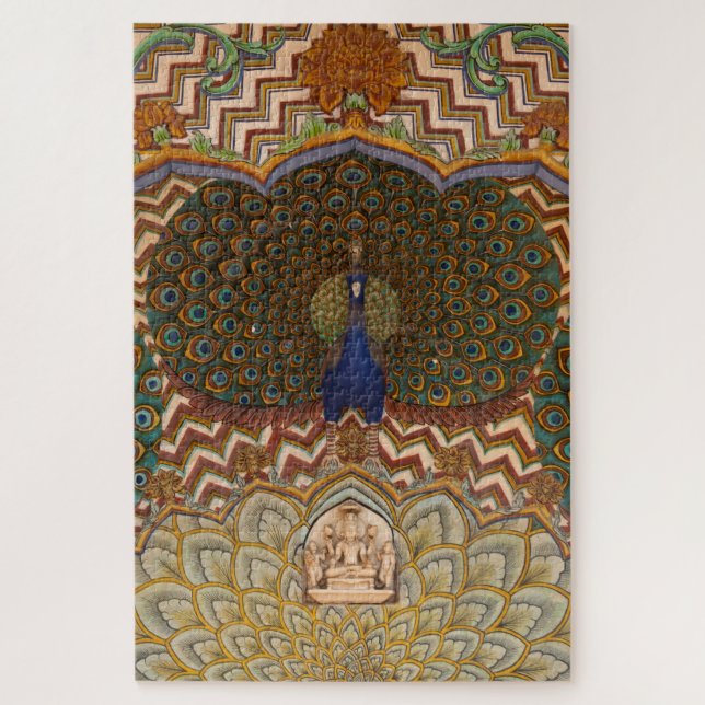 Detail of Doorway | City Palace Jigsaw Puzzle (Vertical)