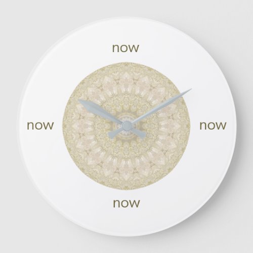 Detailed Wedding Mandala Now Large Clock