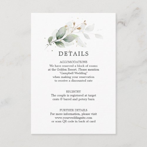 DETAILS Botanical Greenery Gold Wedding QR code Enclosure Card