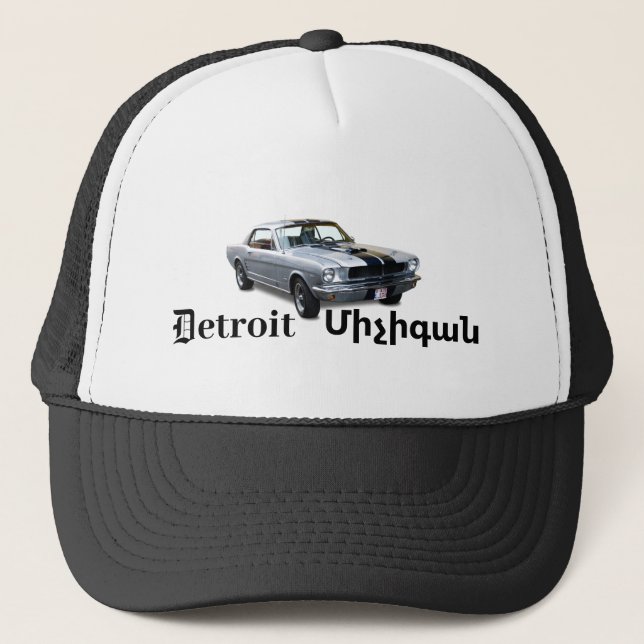 Detroit, Միչիգան Trucker Hat (Front)