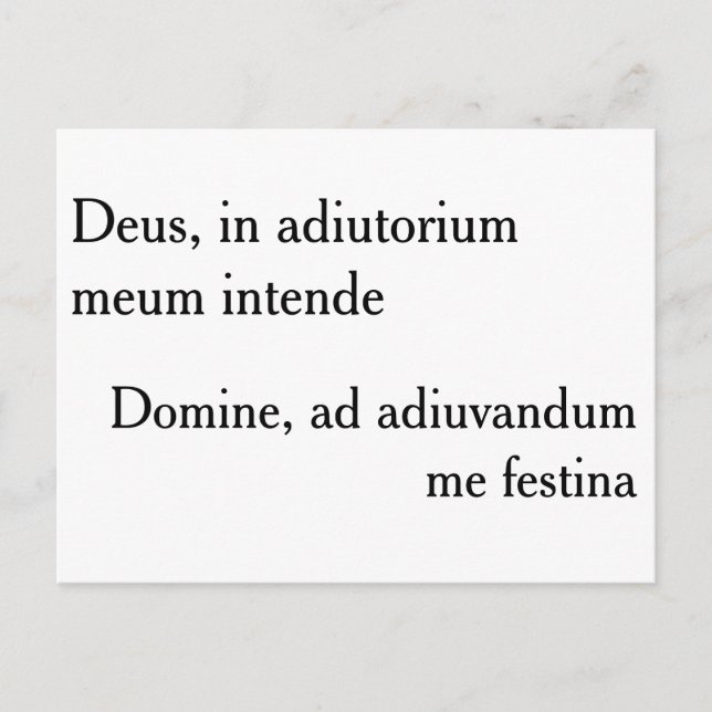Deus, in adiutorium meum intende - postcard (Front)