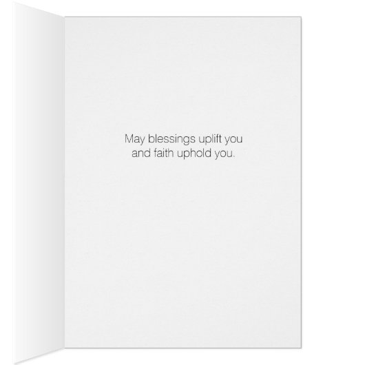 Deut 31 (Inside (Right))